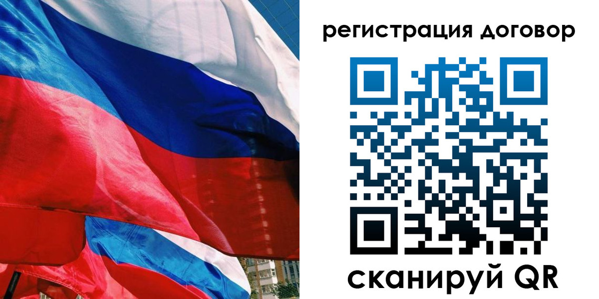 прописка штамп в Нижней Салде