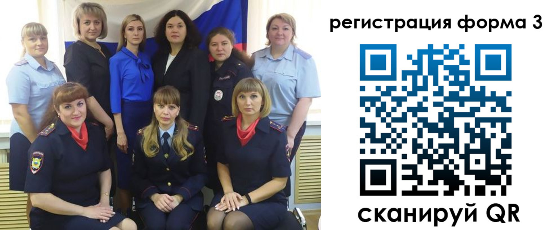 временная прописка в Нижней Салде